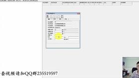 速達(dá)3000怎么增加會(huì)計(jì)科目,速達(dá)3000導(dǎo)入貨品資料,速達(dá)3000數(shù)據(jù)怎么導(dǎo)入