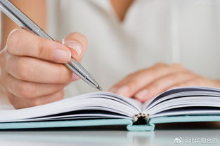 商業(yè)銀行,會計(jì)科目