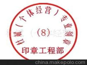 支付房租費(fèi)會(huì)計(jì)科目,房租費(fèi)計(jì)入什么會(huì)計(jì)科目,房租費(fèi)屬于什么會(huì)計(jì)科目