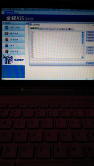 標(biāo)簽會(huì)計(jì)科目