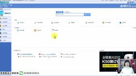 酒店裝修會(huì)計(jì)科目設(shè)置