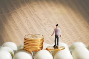 資產(chǎn)處置損益會(huì)計(jì)科目編號(hào),資產(chǎn)處置損益是什么會(huì)計(jì)科目,資產(chǎn)處置損益用友會(huì)計(jì)科目編碼