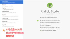 新固定資產(chǎn)核算及會(huì)計(jì)科目