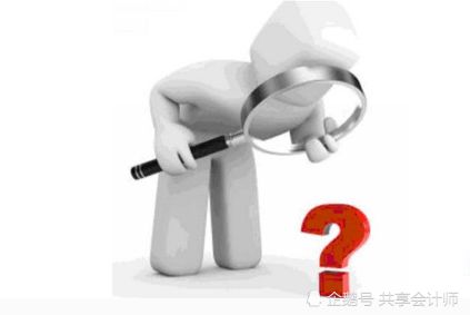 出口退稅即征即退所得稅,出口退稅即征即退屬于政府補(bǔ)助嗎,出口退稅的會(huì)計(jì)科目