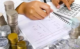 會計科目有個溢什么科目