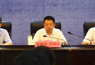 慈善總會的會計科目