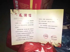 工作服會計科目做什么科目,借款做什么會計科目,工作服做什么會計科目