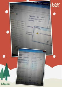 1122應(yīng)收賬款會計科目的含義是