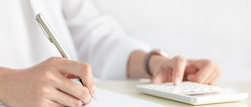 研發(fā)支出相關(guān)會(huì)計(jì)科目