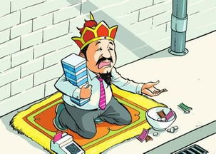 現(xiàn)金溢余涉及的會計科目,現(xiàn)金溢余是什么會計科目,待處理財產(chǎn)損溢的會計科目