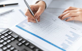 高新復(fù)審的代理費(fèi)的會計(jì)科目