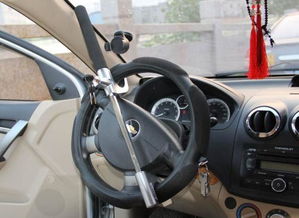 方向盤(pán)鎖用什么會(huì)計(jì)科目