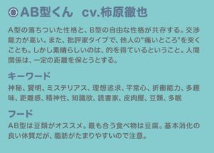 日語翻譯成中文,把日語音頻翻譯成中文,日語翻譯成中文的軟件