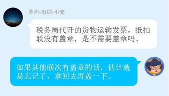 社保,會(huì)計(jì)科目,單位