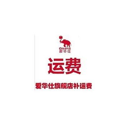 翻譯費用屬于什么會計科目