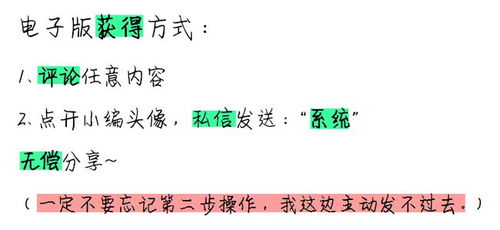 終獎(jiǎng)是什么會(huì)計(jì)科目