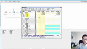 外發(fā)做手工會計科目