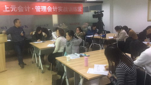 實收資本屬于什么會計科目,實收資本屬于什么類的會計科目,實收資本對應(yīng)的會計科目