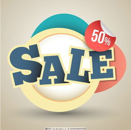 折扣折讓的會計科目