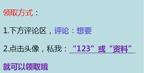 會(huì)計(jì)科目與賬戶講解,會(huì)計(jì)科目和會(huì)計(jì)賬戶的區(qū)別,會(huì)計(jì)科目和會(huì)計(jì)賬戶舉例