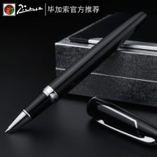 獎(jiǎng)品出什么會(huì)計(jì)科目