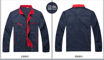 工作服計(jì)入哪個(gè)會(huì)計(jì)科目,工作服在會(huì)計(jì)科目下哪個(gè)科目,工作服做什么會(huì)計(jì)科目