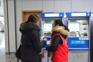 志愿者,會(huì)計(jì)科目,服裝,公司