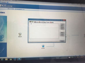安裝工程,會(huì)計(jì)科目
