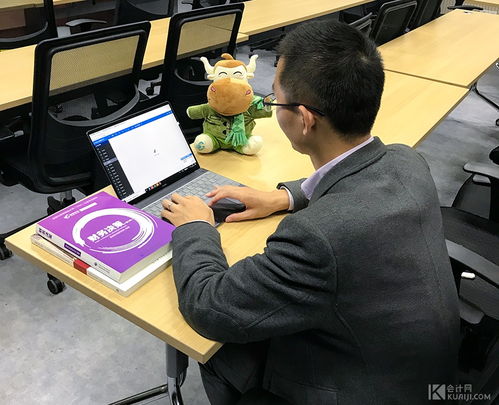 房產(chǎn)稅,會計(jì)科目