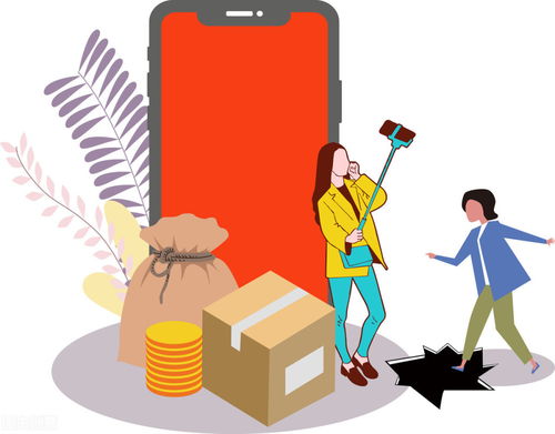 給供應(yīng)商傭金會計(jì)科目