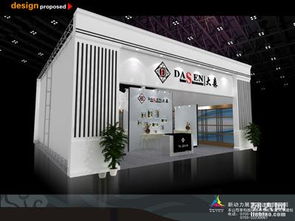 裝飾品屬于什么會(huì)計(jì)科目,裝飾品計(jì)入什么會(huì)計(jì)科目,酒店裝飾品計(jì)入什么會(huì)計(jì)科目