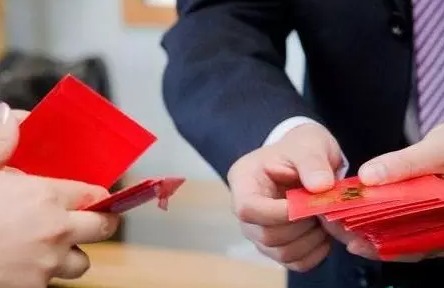 請問開工利是入哪個(gè)會計(jì)科目