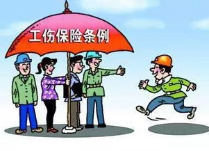 工傷屬于哪個(gè)會(huì)計(jì)科目,工傷進(jìn)哪個(gè)會(huì)計(jì)科目,工傷賠款計(jì)入哪個(gè)會(huì)計(jì)科目