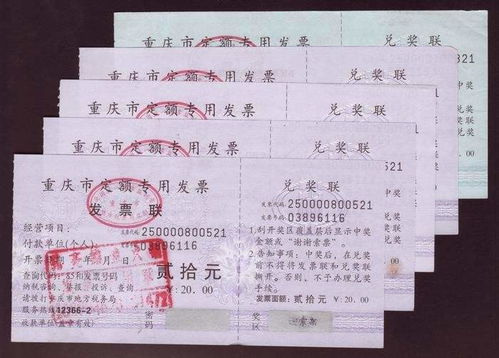 餐飲買菜會計(jì)科目