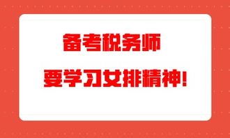 簡易計(jì)稅會(huì)計(jì)科目編碼