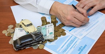 企業(yè)累計折舊會計科目