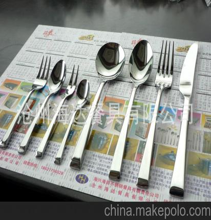 酒店購買餐具會計科目,酒店購餐具計入什么會計科目,職工食堂餐具費是什么會計科目