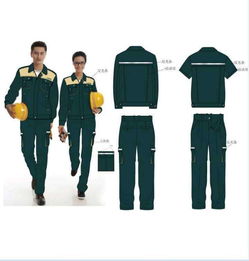 工作服入庫(kù)會(huì)計(jì)科目