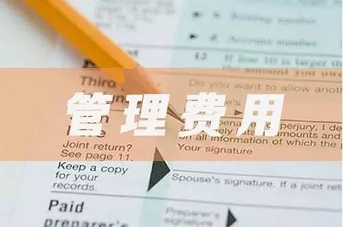 應(yīng)付暫估應(yīng)該進(jìn)什么會計科目