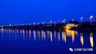 應付政府補貼款會計科目