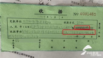 工程履約保證金入哪個(gè)會計(jì)科目