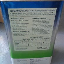 潤滑油,機器,會計科目