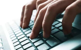 電腦鍵盤會計科目