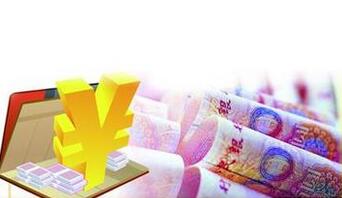 金融資產(chǎn)利息收入計(jì)入什么會(huì)計(jì)科目