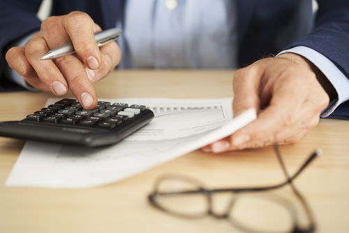 出租車費(fèi)用的會(huì)計(jì)科目