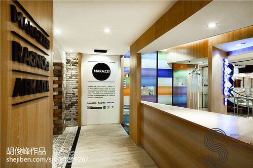 辦公室窗簾放入那個(gè)會計(jì)科目