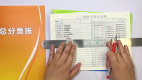 服務(wù)行業(yè)會(huì)計(jì)科目明細(xì),建筑服務(wù)行業(yè)會(huì)計(jì)科目,運(yùn)輸服務(wù)行業(yè)會(huì)計(jì)科目