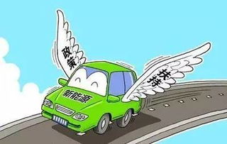 過路費(fèi)和停車費(fèi)會(huì)計(jì)科目做什么,停車費(fèi)計(jì)入什么會(huì)計(jì)科目,停車費(fèi)屬于什么會(huì)計(jì)科目