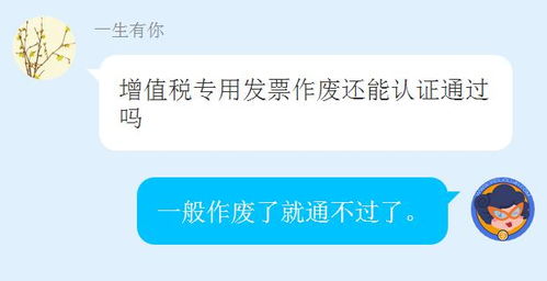 勞保用品放在哪個(gè)會(huì)計(jì)科目,勞保用品入哪個(gè)會(huì)計(jì)科目,勞保用品走什么會(huì)計(jì)科目