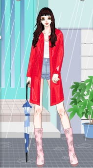 雨衣雨鞋計(jì)入什么會(huì)計(jì)科目